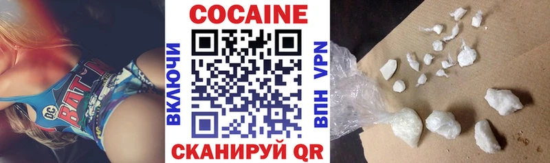 Наркошоп купить МАРИХУАНА  АМФ  Кокаин  Гашиш  МЕФ  Alpha-PVP  Яранск