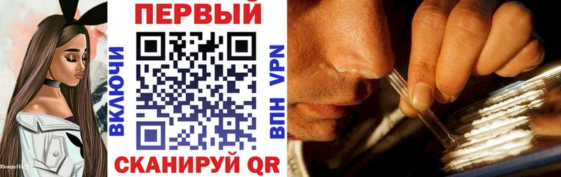 Амфетамин 98%  Купить где  Яранск 