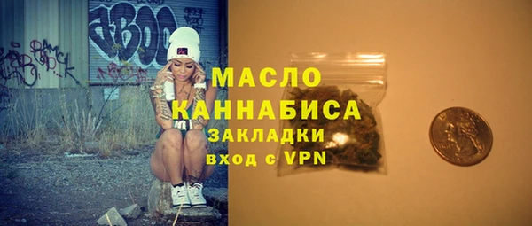MDMA Каменка