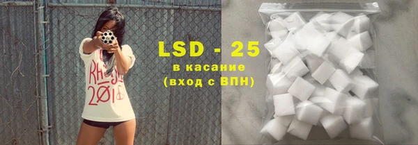 MDMA Каменка
