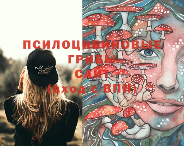 кокаин VHQ Каменск-Шахтинский