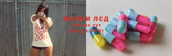 кокаин VHQ Каменск-Шахтинский