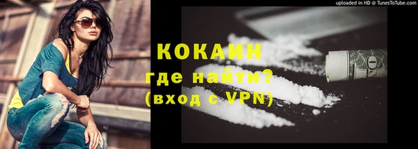 прущие крисы Карталы