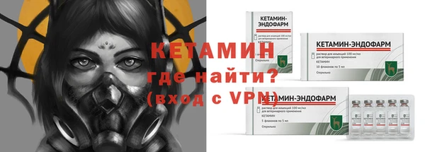 мефедрон мука Карпинск