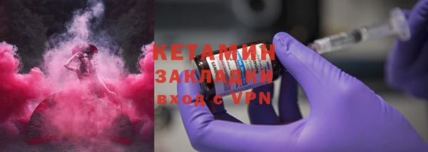 MDMA Каменка