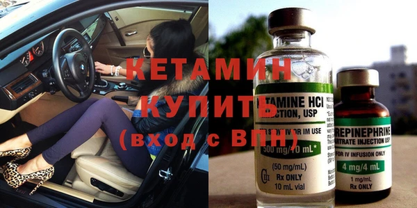 кокаин VHQ Каменск-Шахтинский