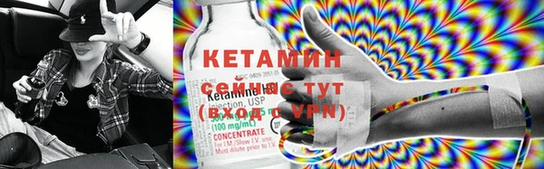 кокаин VHQ Каменск-Шахтинский
