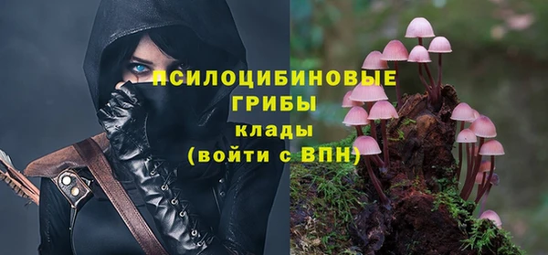 кокаин VHQ Каменск-Шахтинский