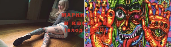 MDMA Каменка