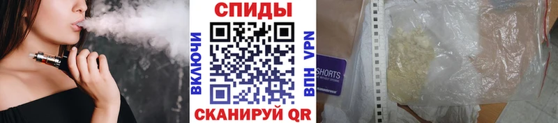 Купить где  Яранск  МЕТАМФЕТАМИН Methamphetamine 